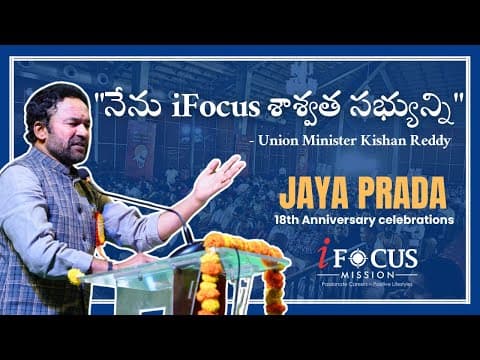 Sri G.Kishan Reddy