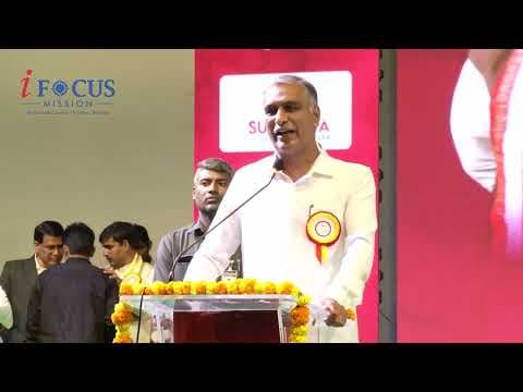 Sri T. Harish Rao