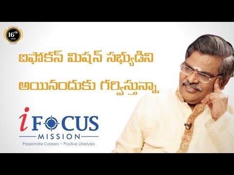 Sri C. Seetharama Sastry (Siri Vennela)