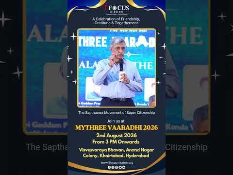 DR Jayaprakash Narayan's Words on Mythreevaradhi