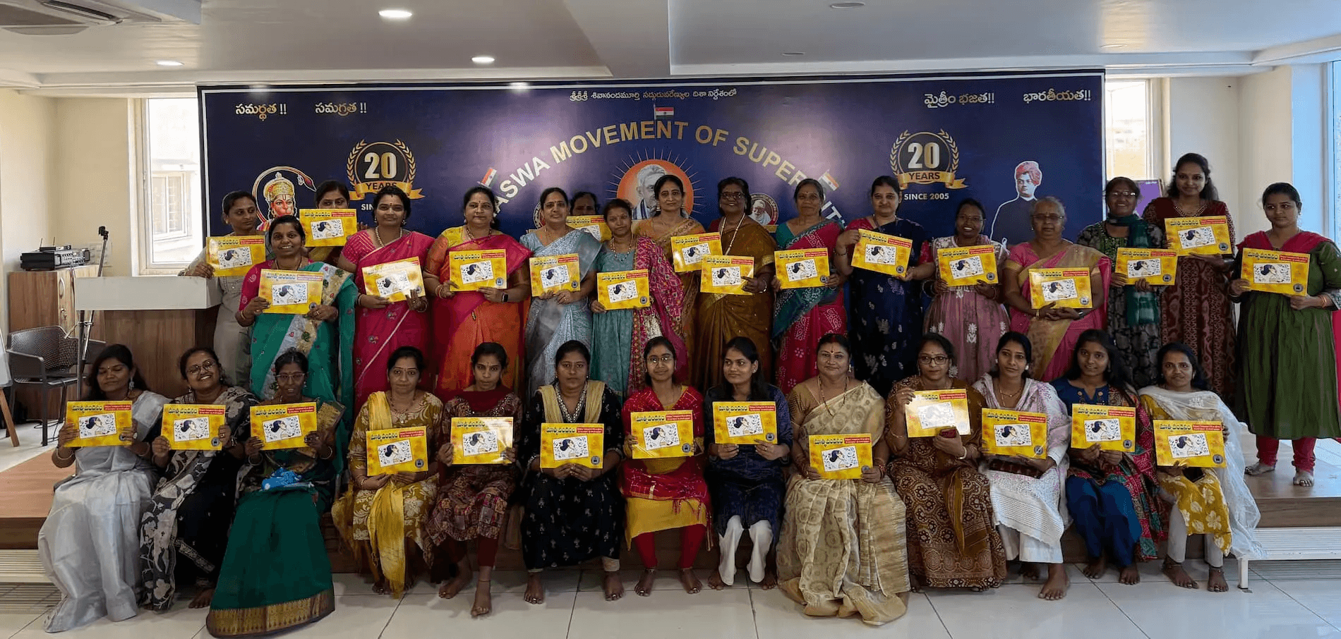 Women's Day Celebrations